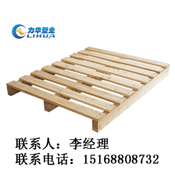 洛阳木托盘厂家直销|木托盘定制|木托盘定做
