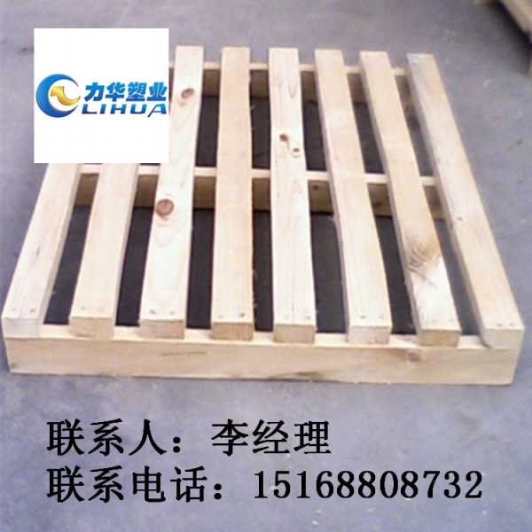 商丘木托盘生产厂家|木托盘供应|木托盘公司