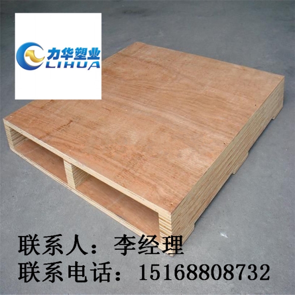 许昌木托盘定做|木托盘哪家好|木托盘价格如何
