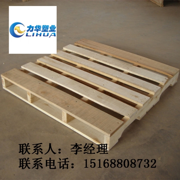 开封木托盘厂家|木托盘批发|木托盘型号定制定做