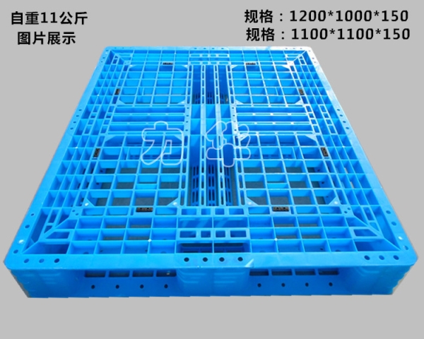 1311双面平板内置钢管托盘 面粉行业专用