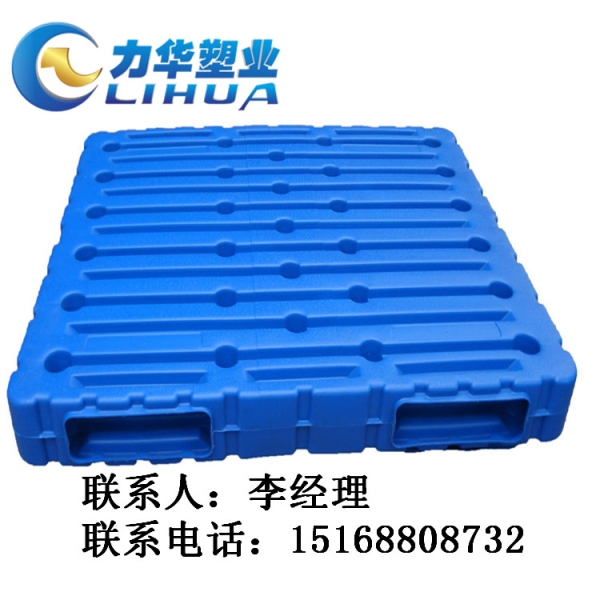 禹州吹塑托盘生产厂家