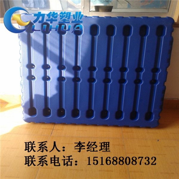 信阳吹塑托盘生产厂家定制定做