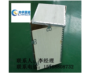 涿州钢边箱生产厂家|钢带箱定制|钢带箱定做